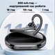 Bluetooth-гарнітура Q19 5.3 з функцією шумозаглушення CVC8.0 ENC 18 годин / 110 годин Чохол Hands-Free для водіїв і роботи - зображення 5