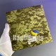 Альбом для обігових монет серії «ЗСУ» 10 грн 2022-2024 року Збройні Сили України - зображення 7