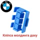 Кліпса молдинга даху BMW - зображення 1