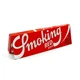 Папір для самокруток Smoking 70 мм, Red - изображение 3