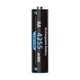 Акумулятори (2 шт) AA Пальчикові з Type-C 4255mWh 1.5V Li-ion + кабель, Black (162190-2) - зображення 8