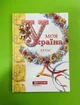 Атлас. Моя Україна. Картографія - изображение 1
