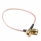 Пигтейл переходник SMA male – SMA male (20 см) для антенн, Wi-Fi, 4G, GPS - изображение 2