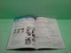 Prepare for Ukraine 6. Students Book. Kosta, J. Лінгвіст - изображение 4
