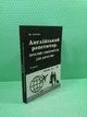 Англійський репетитор. Простий самовчитель для дорослих з нуля А1-А2. Юлія Іванова. New Time - изображение 2