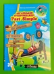 Англійський супертренажер. Past Simple. Ю.Іванова. New Time - изображение 1