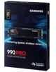 Твердотельный накопитель SSD 1Tb, Samsung 990 Pro, PCI-E 4.0 x4, M.2 (MZ-V9P1T0BW) - изображение 4