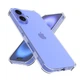 Прозрачный ударопрочный силиконовый чехол для iPhone 16 - изображение 1