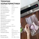 Вакуумный упаковщик RZTK Vacuum 120W + сменная пленка 28х300 см - изображение 12