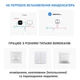 Двоканальне Zigbee реле Sonoff MINI-ZB2GS-L - изображение 6