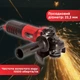 Машина шліфувальна кутова Vitals Professional Ls 1213av BL - зображення 6