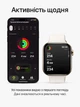 Смарт годинник Smart Watch H26 mini AMOLED 42 mm iOS Android Shiny Gold з 2 ремінцями Alpine Loop та Sport Band у комплекті SW-H26mini-6056 - зображення 5