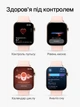 Смарт часы Smart Watch H26 mini AMOLED 42 mm iOS Android Pink с 2 ремешками Alpine Loop и Sport Band в комплекте SW-H26mini-1100 - изображение 6