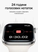 Смарт часы Smart Watch H26 mini AMOLED 42 mm iOS Android Shiny Silver с 2 ремешками Alpine Loop и Sport Band в комплекте SW-H26mini-6049 - изображение 4