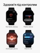 Смарт часы Smart Watch H26 mini AMOLED 42 mm iOS Android Shiny Black с 2 ремешками Alpine Loop и Sport Band в комплекте SW-H26mini-6032 - изображение 7