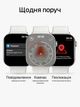 Смарт часы Smart Watch H26 mini AMOLED 42 mm iOS Android Matte Silver с 2 ремешками Alpine Loop и Sport Band в комплекте SW-H26mini-6070 - изображение 7