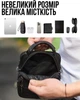 Мужская кожаная сумка барсетка через плечо 19х16х7, мессенджер для города, черная - изображение 6