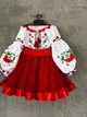 Костюм для дівчинки з вишивкою "Калина" 92-98 см червоний (MOH03) - изображение 2