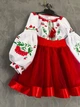 Костюм для дівчинки з вишивкою "Калина" 92-98 см червоний (MOH03) - изображение 4