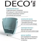 Горшок с автополивом Santino DECO-TWIN 2,5 л антрацит (DT2 ANT) - изображение 6