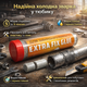 Клей холодная сварка Extra Fix Glue универсальный 35г для металла, пластика и стекла - изображение 1