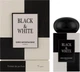 Gris Montaigne Paris Black & White 75 мл Парфуми - зображення 2