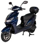 Електроскутер Atlas Journey Box 2000W Cyan Blue (TOK_3120) - изображение 1