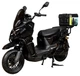 Електроскутер ATLAS Tour Box Plus 2500W Black (TOK_3186) - изображение 1