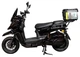 Електроскутер ATLAS Tour Box Plus 2500W Black (TOK_3186) - изображение 2