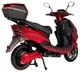 Електроскутер Atlas Speedy Box 2000W Red (TOK_3083) - изображение 4