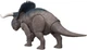 Фігурка динозавр Насутоцератопс Mattel Jurassic World Roar - зображення 5