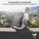 Рюкзак для ноутбука Promate 15.6 Alpha-BP black (alpha-bp.black) - изображение 2