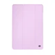 Чехол для планшета Armorstandart Smart Fold Pen Lenovo Tab M10 Plus (3 Gen) TB125/TB128 Pink (ARM74970) - изображение 1
