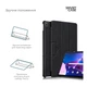 Чохол для планшета ArmorStandard Smart Case Lenovo Tab M10 Plus (brn_ARM63468) - зображення 4