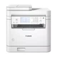 Многофункциональное устройство Canon i-SENSYS MF287dw с Wi-Fi - изображение 1
