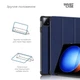 Чехол для планшета Armorstandart Smart Case Xiaomi Pad 6S Pro Blue (ARM75101) - изображение 4