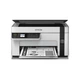 Многофункциональное устройство Epson M2110 - изображение 6