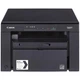Многофункциональное устройство Canon i-SENSYS MF3010 + 2 картриджа - изображение 1
