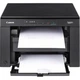 Многофункциональное устройство i-SENSYS MF3010 Canon - изображение 4