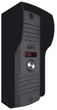 Комплект домофону Eura DIFESA Black/Silver (ADP-51A3) - зображення 5