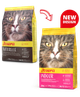 Сухой корм JOSERA Indoor (Naturelle) беззерновой для домашних и стерилизованных кошек 2 кг - изображение 2
