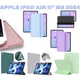 Чохол для планшета BeCover Tri Fold Soft TPU Silicone Apple iPad Air 11" M2/M3 (brn_711408) - зображення 6