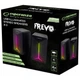Акустическая система Esperanza EGS105 Frevo - изображение 3