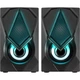 Акустическая система Defender Solar 1 Black - изображение 2