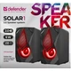 Акустическая система Defender Solar 1 Black - изображение 8