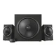 Акустическая система Trust Yuri Speaker Set Black - изображение 4