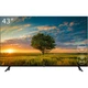 Телевизор Vinga S43FHD25B - изображение 1