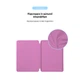 Чехол для планшета Armorstandart Smart Case iPad Air 13 2024 Pink (ARM78158) - изображение 6