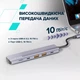 Порт-репликатор Canyon Docking Station DS-17 6 in 1 4k USB-C hub - изображение 10