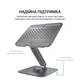 Подставка для ноутбука OfficePro LS112G - изображение 6